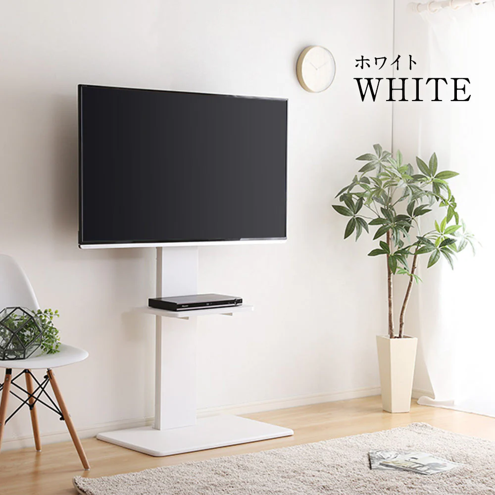 壁寄せTVスタンド（240度スイングタイプ） ハイタイプ 棚付き ブラウン - Image 4