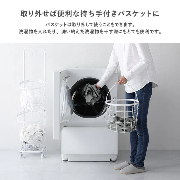 ランドリーバスケット ワゴン ラウンドタイプ 3段 ホワイト - Image 8