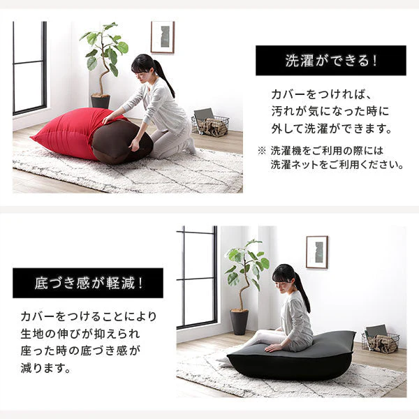 日本製 特大ビーズクッション ブラック - Image 18