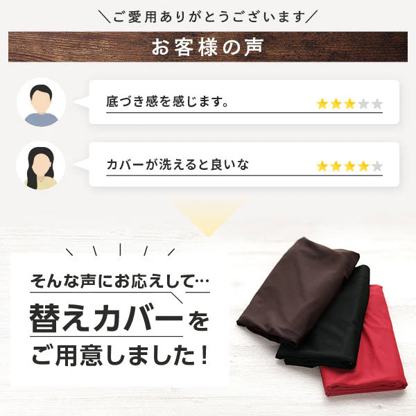 日本製 特大ビーズクッション ブラウン×カーキ - Image 17