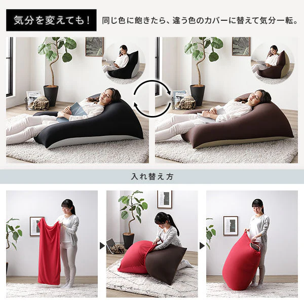 日本製 特大ビーズクッション ブラウン×カーキ - Image 19