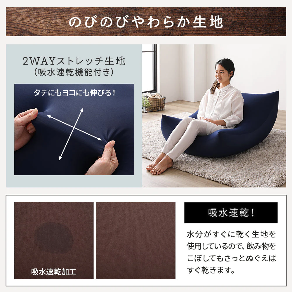 日本製 特大ビーズクッション ネイビー - Image 13