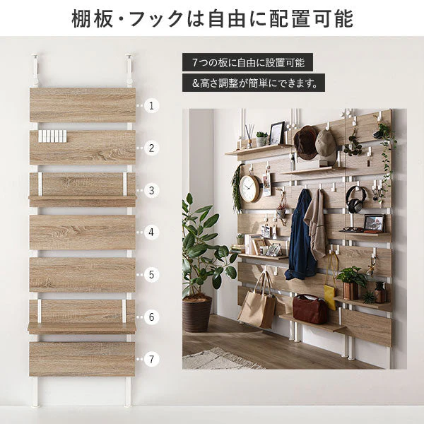 ウォールラック 突っ張り棚用 追加棚[幅60] ブラウン - Image 13