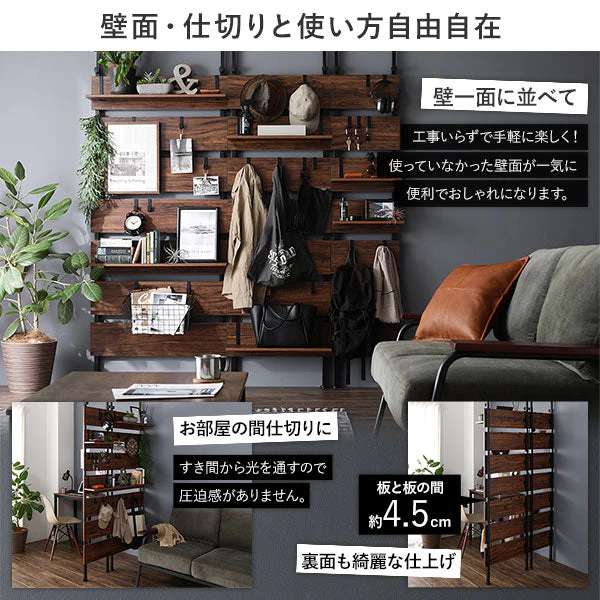 ウォールラック 突っ張り棚用 追加棚[幅60] ブラウン - Image 7