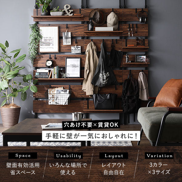 ウォールラック 突っ張り棚用 追加棚[幅60] ホワイト - Image 2