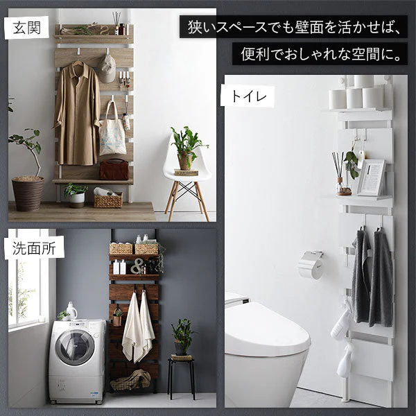 ウォールラック 突っ張り棚用 追加棚[幅60] ホワイト - Image 6