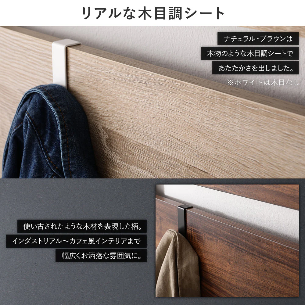 ウォールラック 突っ張り棚 幅80cm ブラウン - Image 12