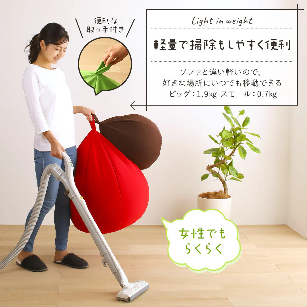 リンゴ型 ビーズクッション 単品（スモール） ブルー - Image 10