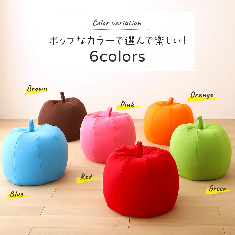 リンゴ型 ビーズクッション 単品（スモール） ブラウン - Image 2