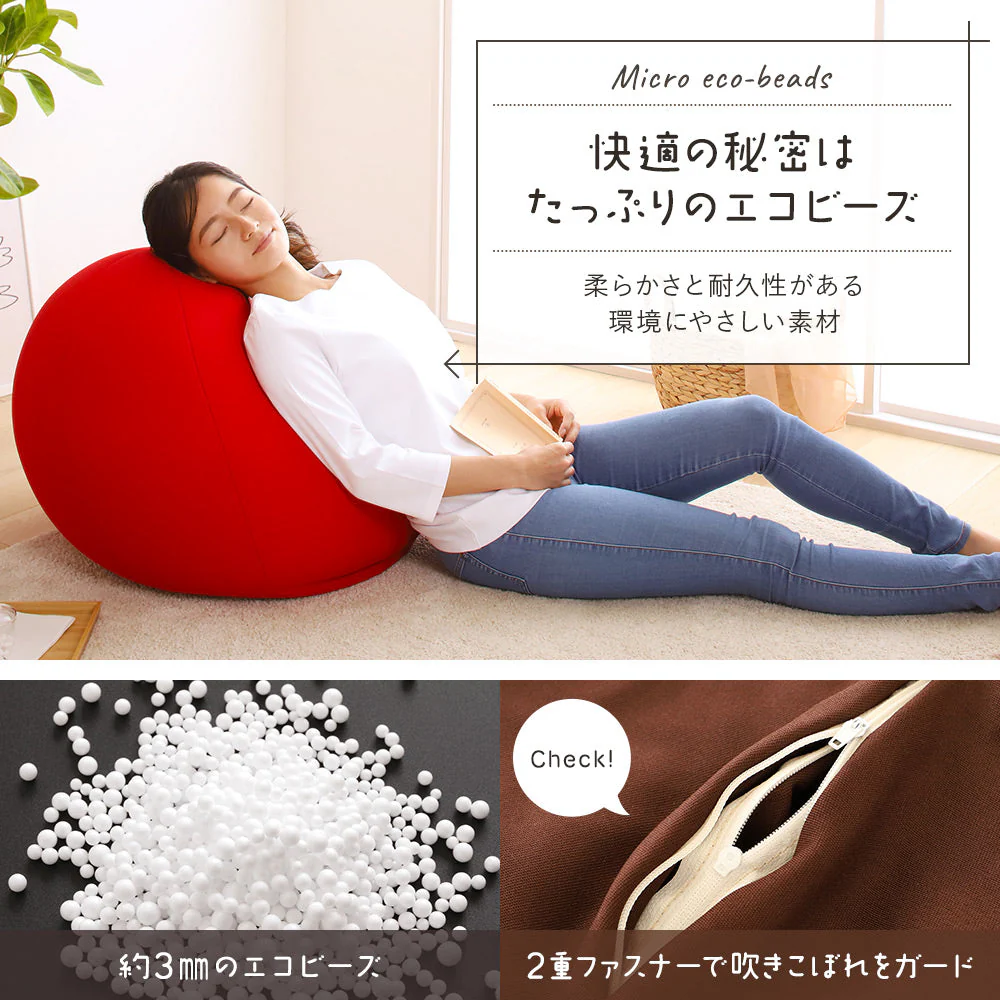 リンゴ型 ビーズクッション 単品（スモール） グリーン - Image 12