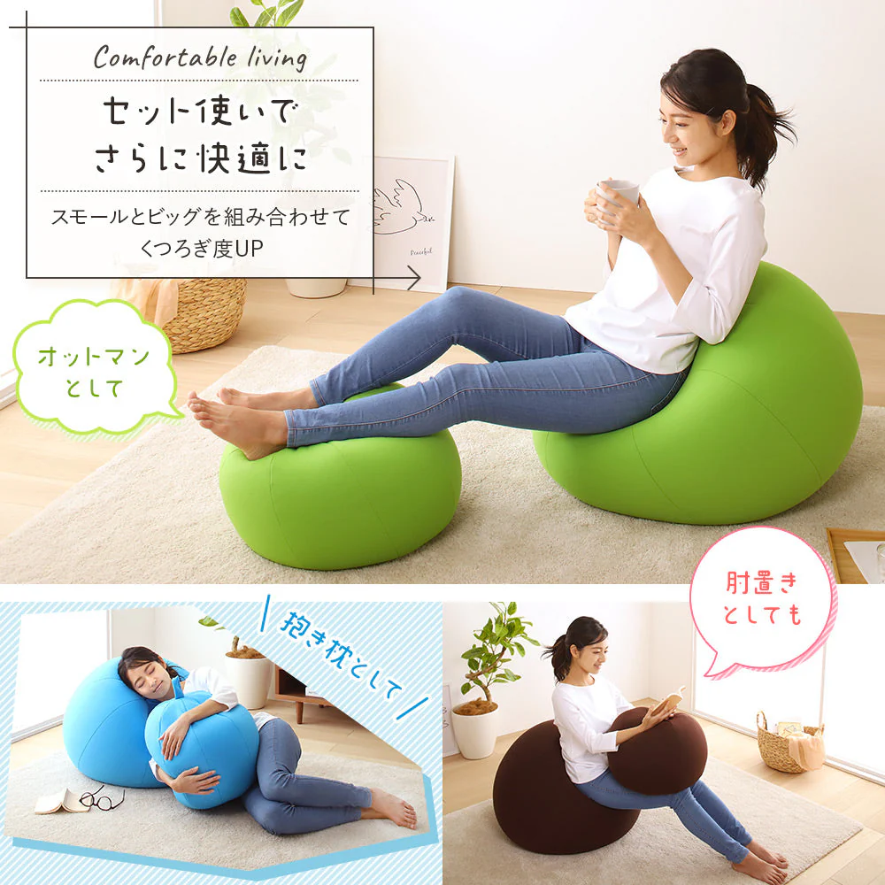 リンゴ型 ビーズクッション 2点セット（スモール・ビッグ） オレンジ - Image 9