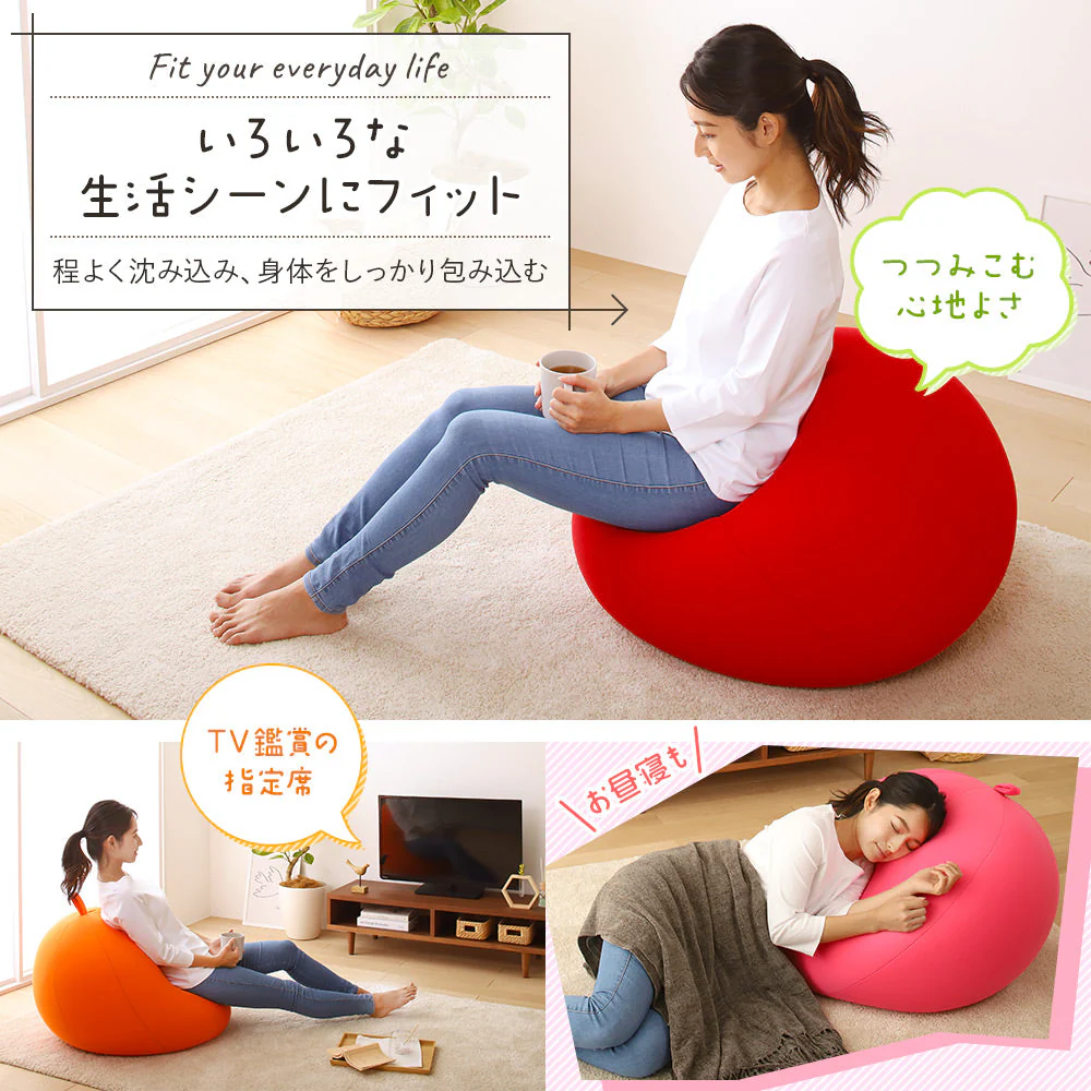 リンゴ型 ビーズクッション 単品（ビッグ） レッド - Image 8