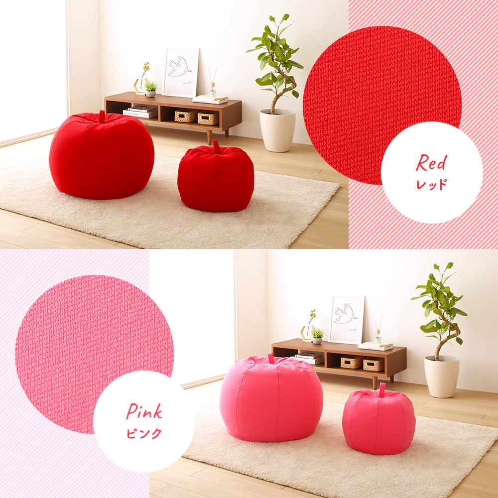 リンゴ型 ビーズクッション 単品（スモール） レッド - Image 3