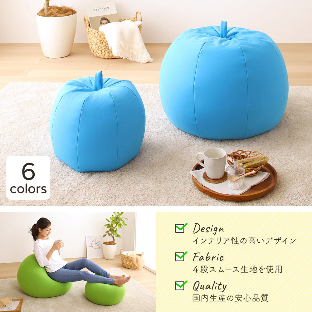 リンゴ型 ビーズクッション 単品（スモール） レッド - Image 7