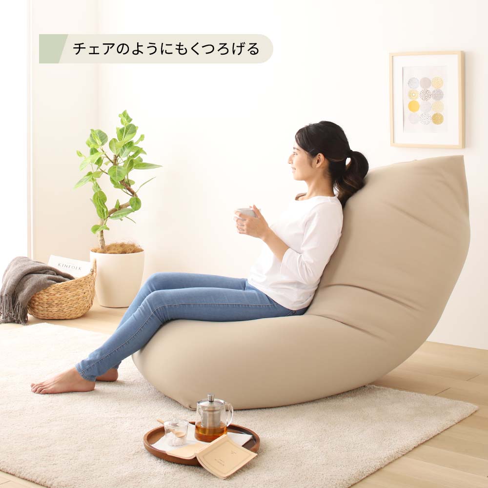 からだを包み込む なめらかビーズクッション 2点セット(スモール+ビッグ) レッド - Image 21