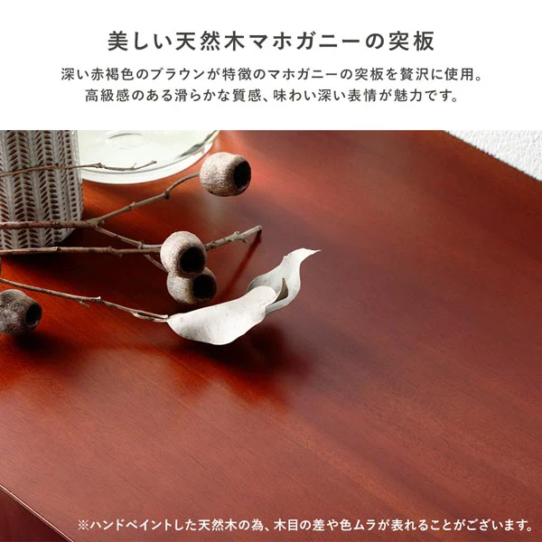 北欧ヴィンテージ調デザイン 天然木 リビングボード 幅110cm - Image 7