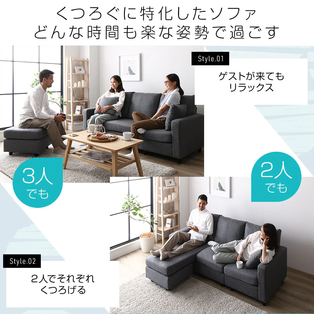 広々使える 3人掛け カウチソファ ブルー - Image 12