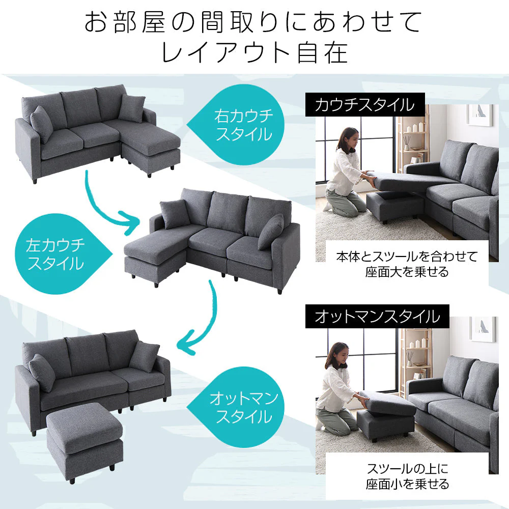 広々使える 3人掛け カウチソファ ワインレッド - Image 13