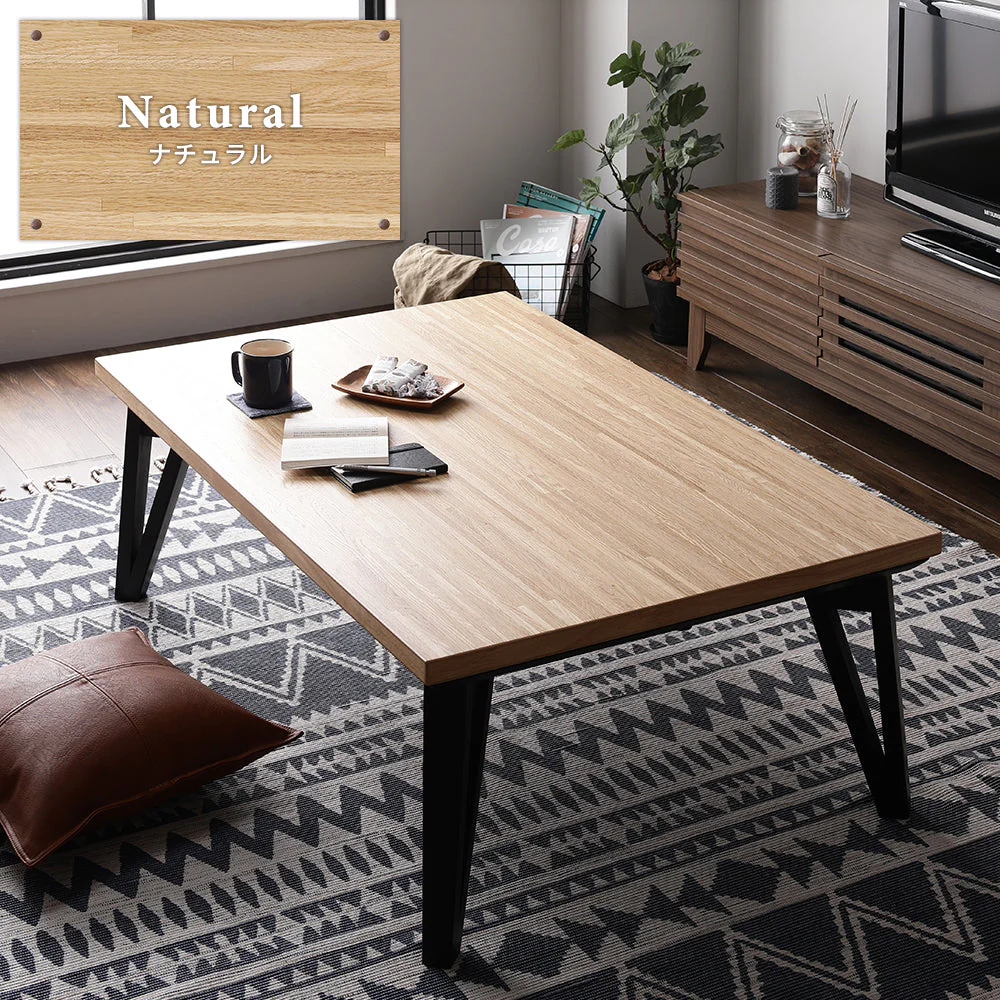 モザイク柄こたつテーブル 単品 105×75cm ナチュラル - Image 3