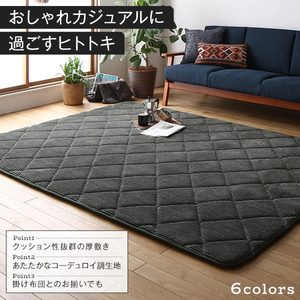 コーデュロイ調 極厚こたつ敷き布団 単品 約185×185cm オレンジ - Image 7