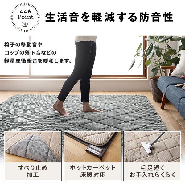 コーデュロイ調 極厚こたつ敷き布団 単品 約185×300cm グレー - Image 11