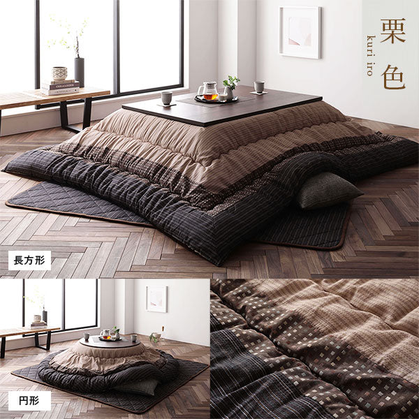 しじら織こたつ掛け布団 単品 栗色(ブラウン) - Image 2