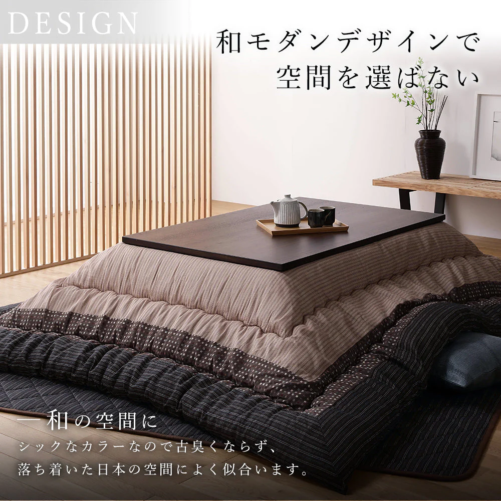 しじら織こたつ 掛け・敷き布団セット 丸形 栗色(ブラウン) - Image 7