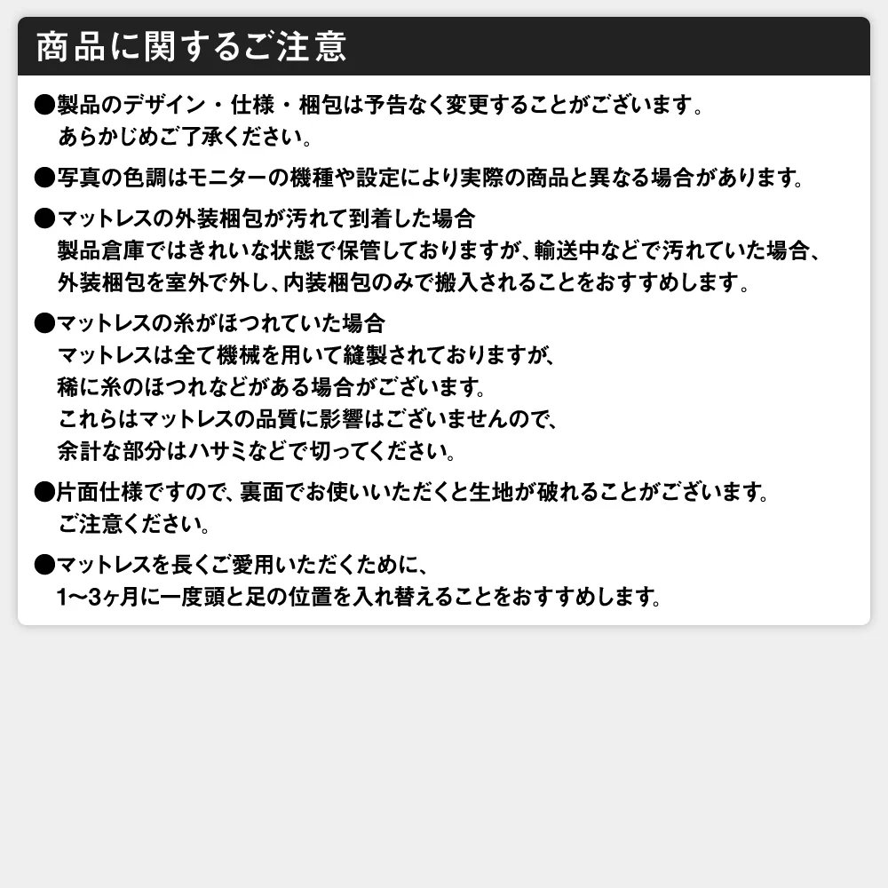 日本製 照明付き収納ベッド『BERDEN  ベルデン』 ホワイト - Image 18