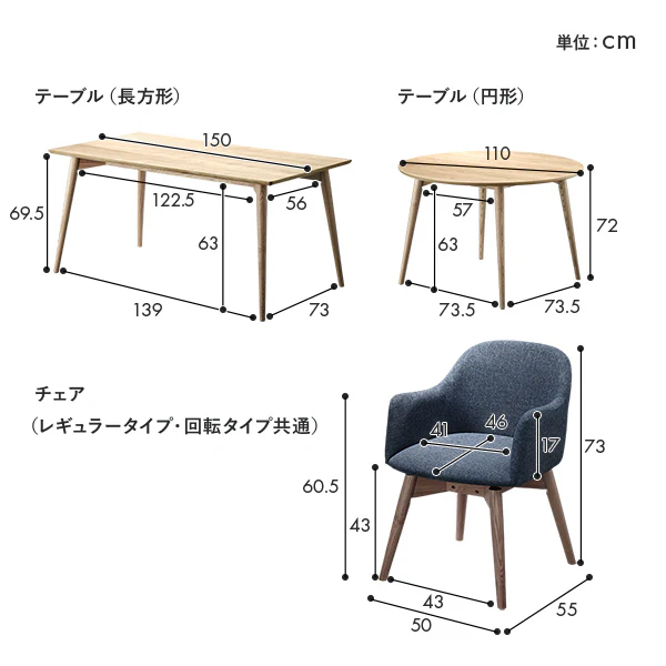 北欧風 ダイニングテーブル 4人掛け 長方形 【単品】 - Image 16
