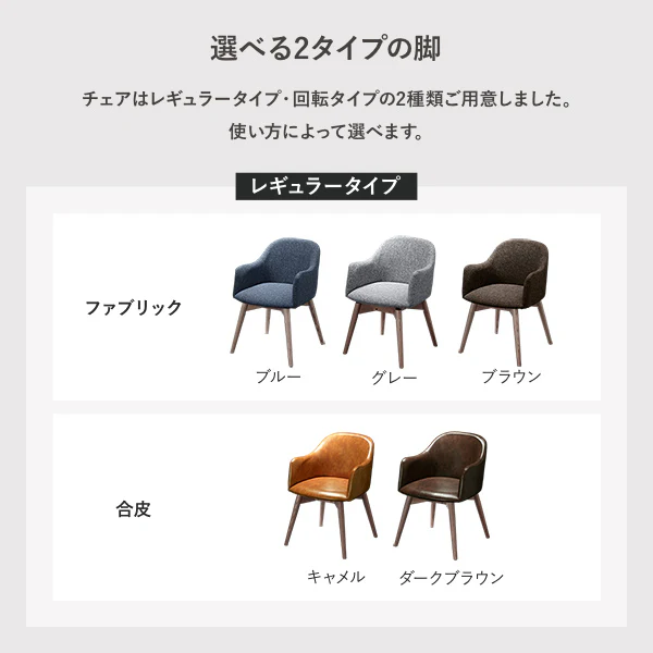 北欧風 ダイニングテーブル 4人掛け 長方形 【単品】 - Image 6