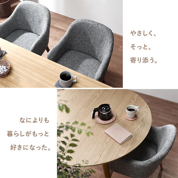 ダイニングチェア 木脚 レギュラータイプ ブラウン（ファブリック） - Image 7