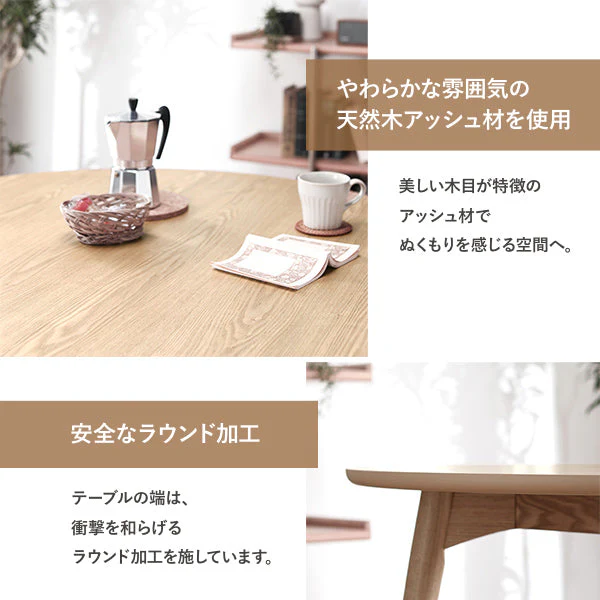 ダイニングチェア 木脚 レギュラータイプ キャメル（合皮） - Image 12