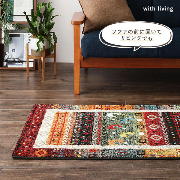 トルコ製 ウィルトン織り 玄関マット 約60×90cm サハラ（マルチ） - Image 11