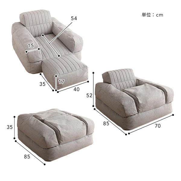 3WAY ビーズソファ ブルー - Image 14