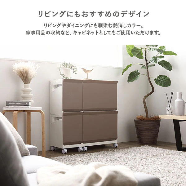 隠せる・分別できる ランドリーラック 収納ボックス スリム3段 アイボリー×ベージュ - Image 15