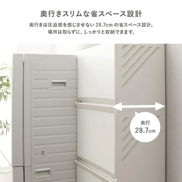 隠せる・分別できる ランドリーラック 収納ボックス ワイド2段 アイボリー - Image 12