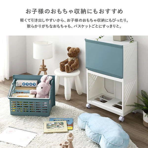 隠せる・分別できる ランドリーラック 収納ボックス ワイド3段 ブラウン - Image 19