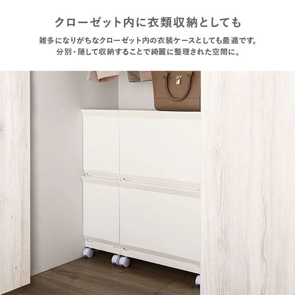 隠せる・分別できる ランドリーラック 収納ボックス ワイド3段 ブラウン - Image 20