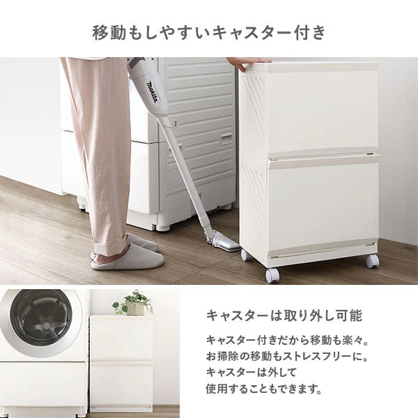 隠せる・分別できる ランドリーラック 収納ボックス ワイド3段 アイボリー×ベージュ - Image 11
