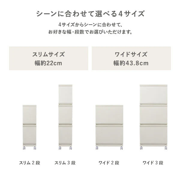 隠せる・分別できる ランドリーラック 収納ボックス ワイド3段 アイボリー×ベージュ - Image 16