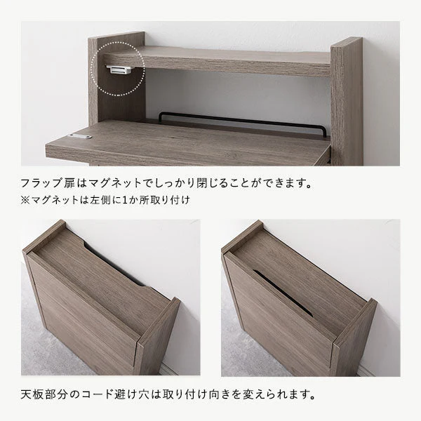 ケーブル収納BOX シリーズ 『Nelio ネリオ』大容量タイプ [幅45cm] ホワイト - Image 12