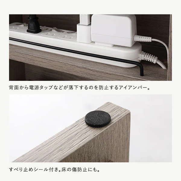 ケーブル収納BOX シリーズ 『Nelio ネリオ』レギュラータイプ [幅40cm] グレージュ - Image 13