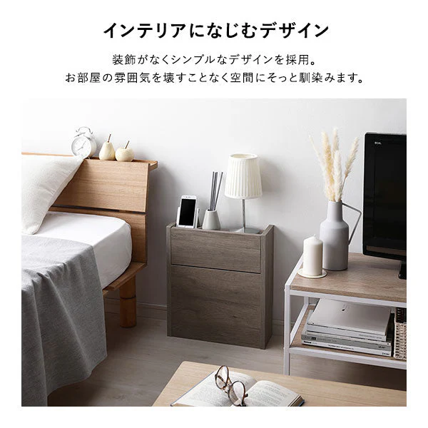 ケーブル収納BOX シリーズ 『Nelio ネリオ』レギュラータイプ [幅40cm] チークウッド - Image 8