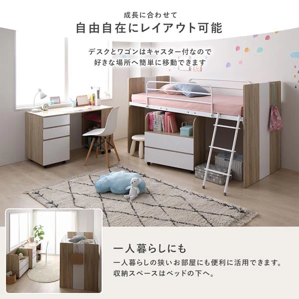 デスク・ワゴン付き コンパクトロフトベッド ブラウン - Image 6