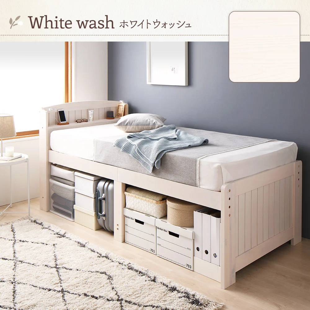 カントリー調ベッド『Ecruエクル』ハイタイプ[床下41～51cm] シングル ホワイトウォッシュ - Image 15