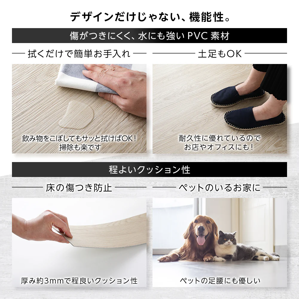 ウッド調フロアタイル (接着不要)［91.4×15.2cm］ グレー - Image 8