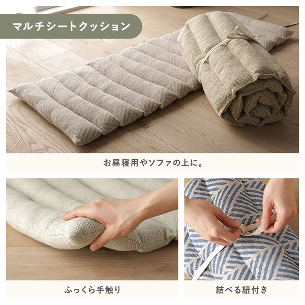 洗濯機で洗えるさらふわコットンラグ 約50×80cm グレー - Image 15