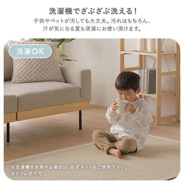 さらふわコットン マルチシートクッション ブルー - Image 6