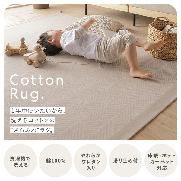 さらふわコットン インド綿 スクエアクッション ブルー - Image 5