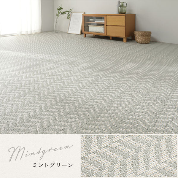 ヘリンボーン柄 い草風 ラグ 【3畳(約174×261cm)】 スモーキーピンク - Image 7